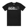 Mens Basic Tee Thumbnail